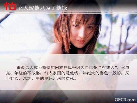 200762391113230.jpg