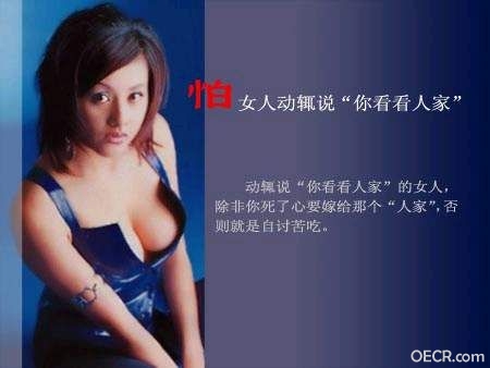 200762391113201.jpg