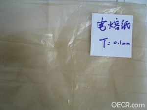 电容纸2.JPG