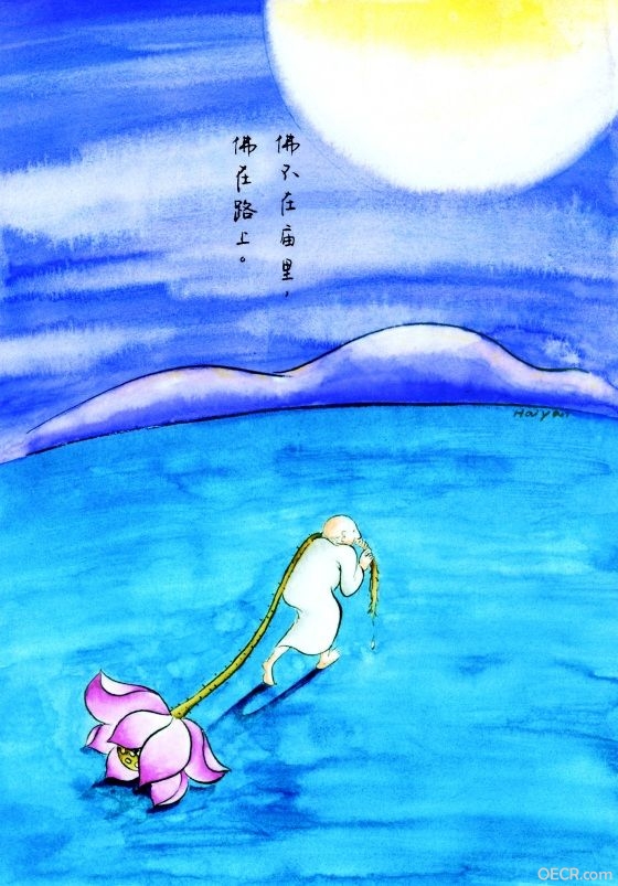 manhua03.jpg