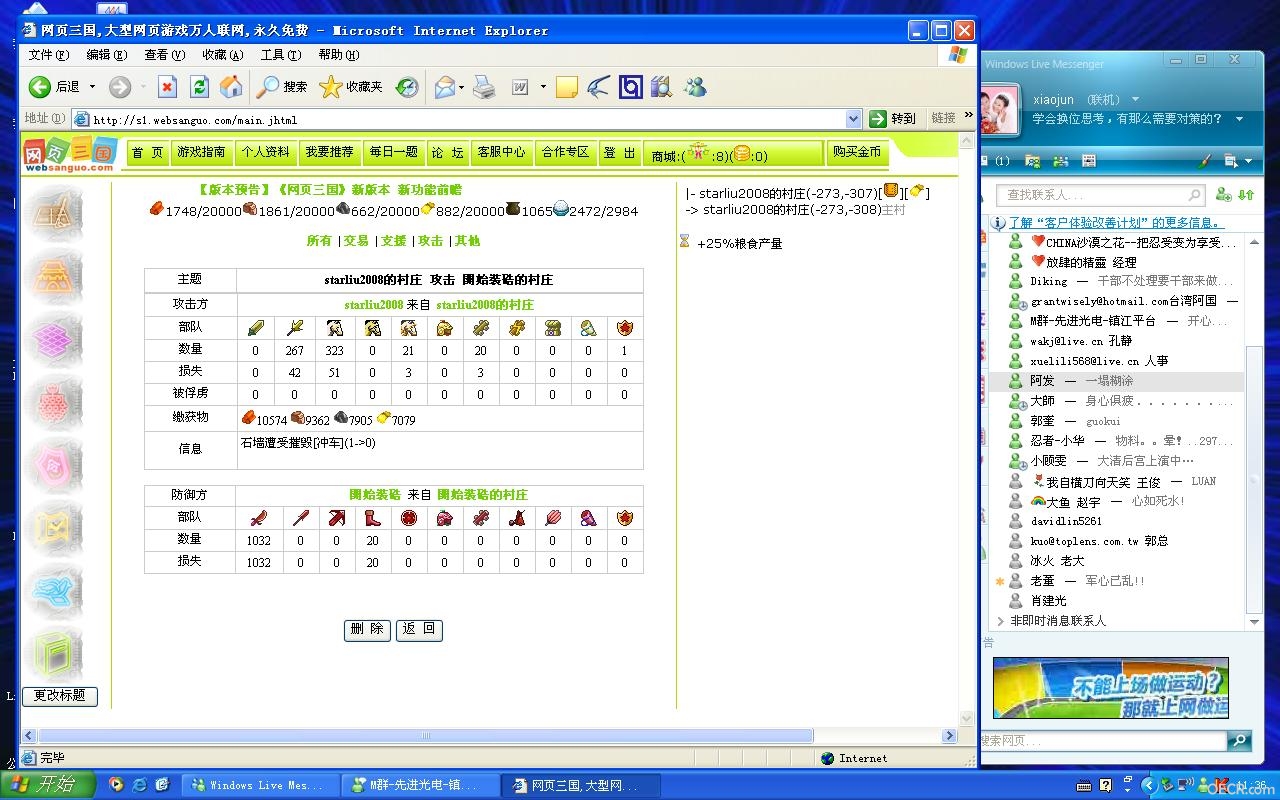 未命名.JPG