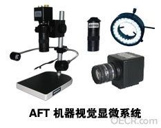 显微系统.jpg