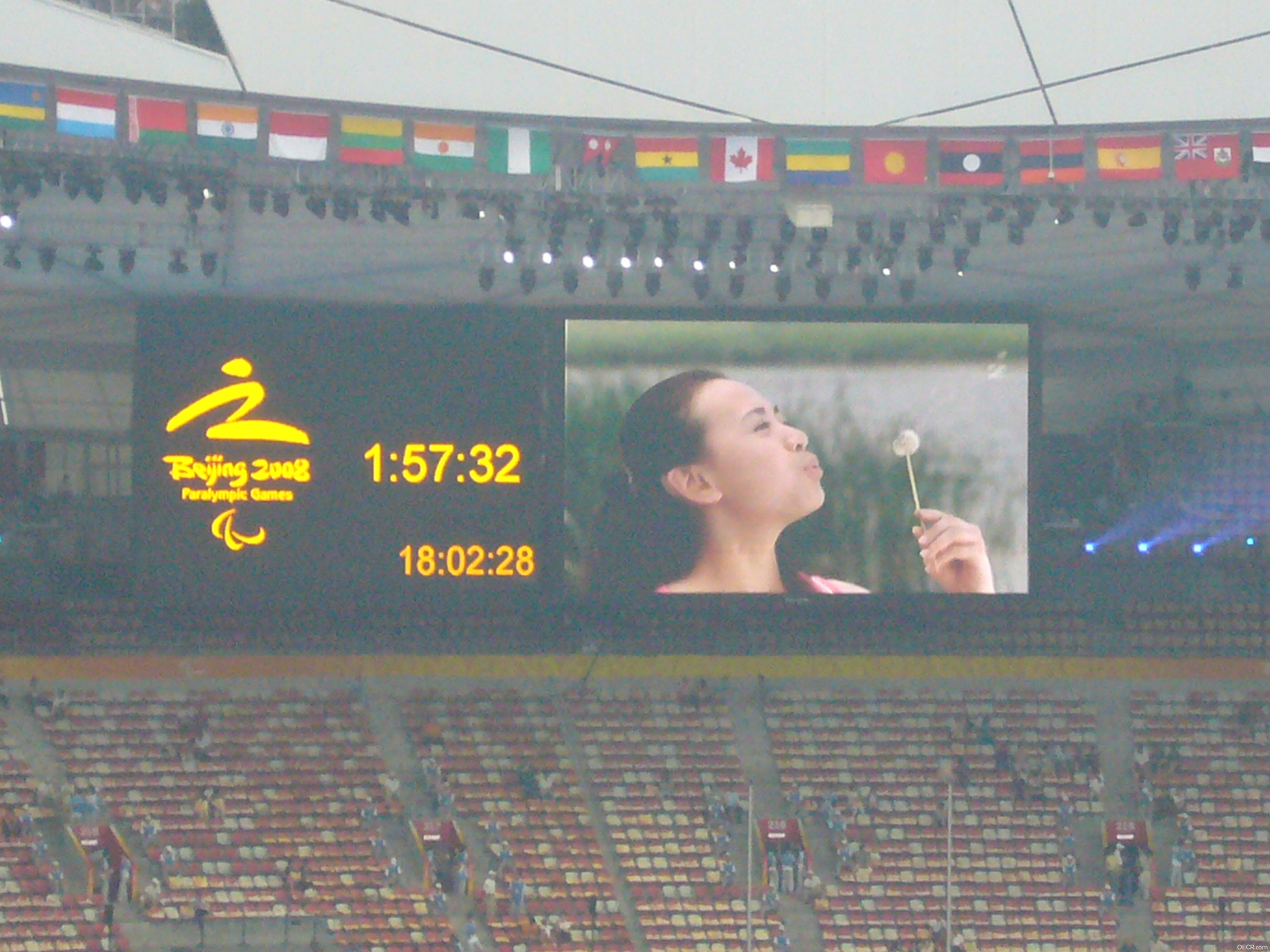 P1100880.JPG