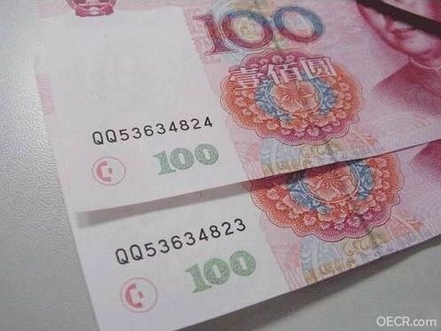 QQ.JPG