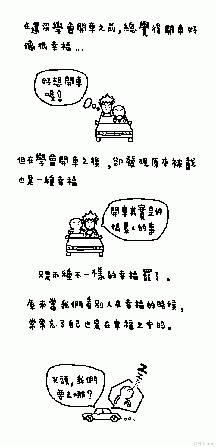 ATT2702616.gif