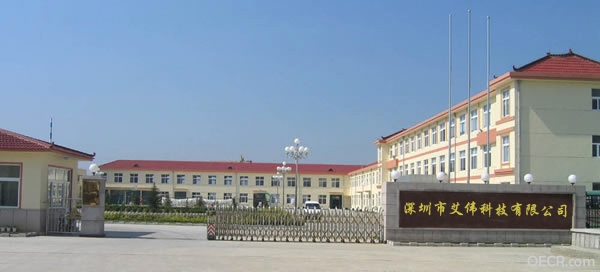 企业２.jpg