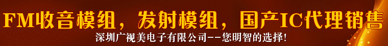 086FM.GIF