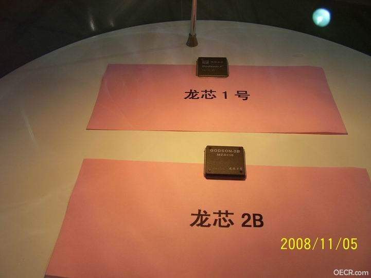 龙芯