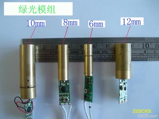 green laser module.jpg