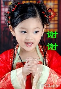 701CA30F299351BF01EC350FE68DA39C.jpg