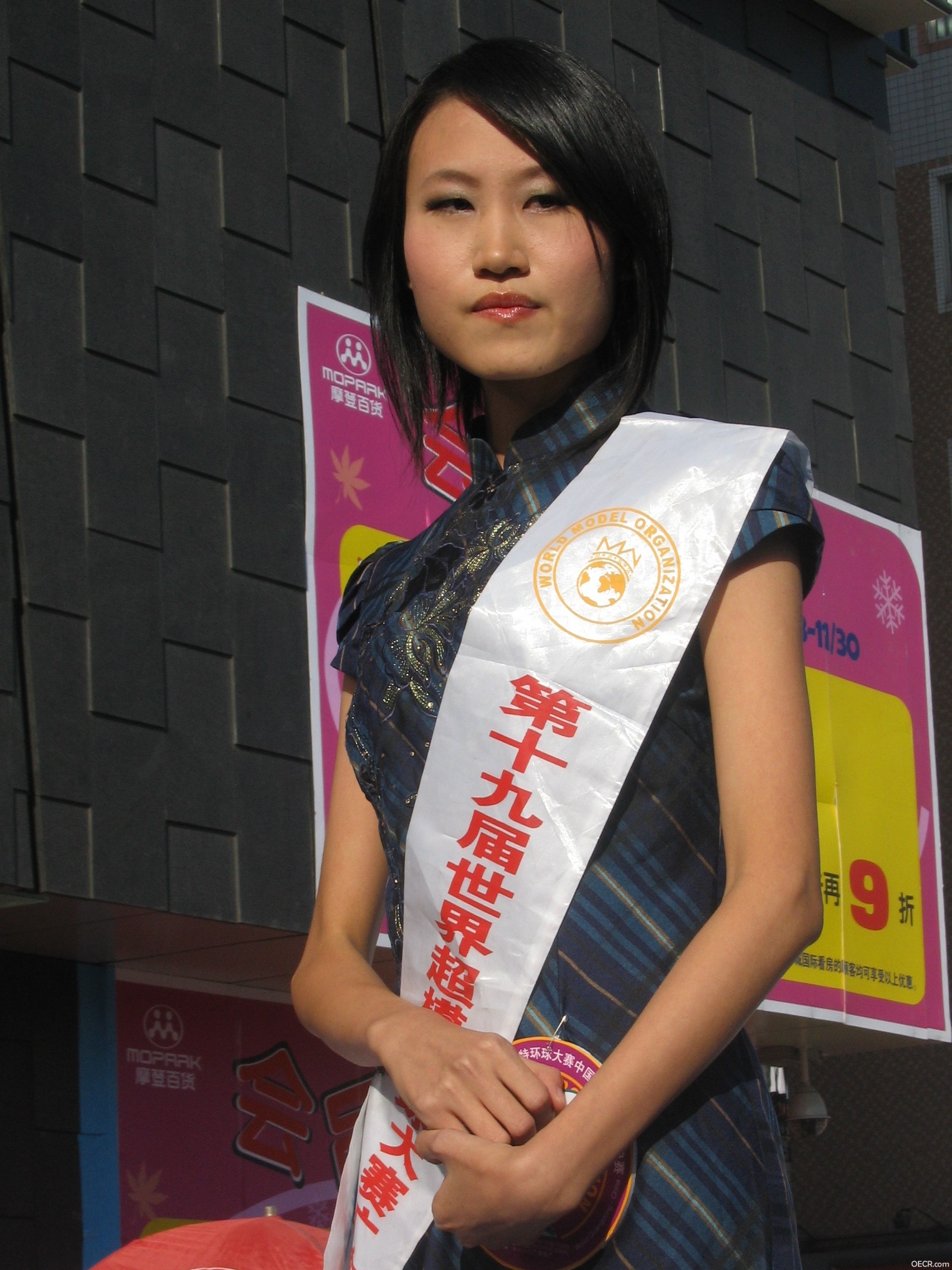 超模走秀 002.jpg