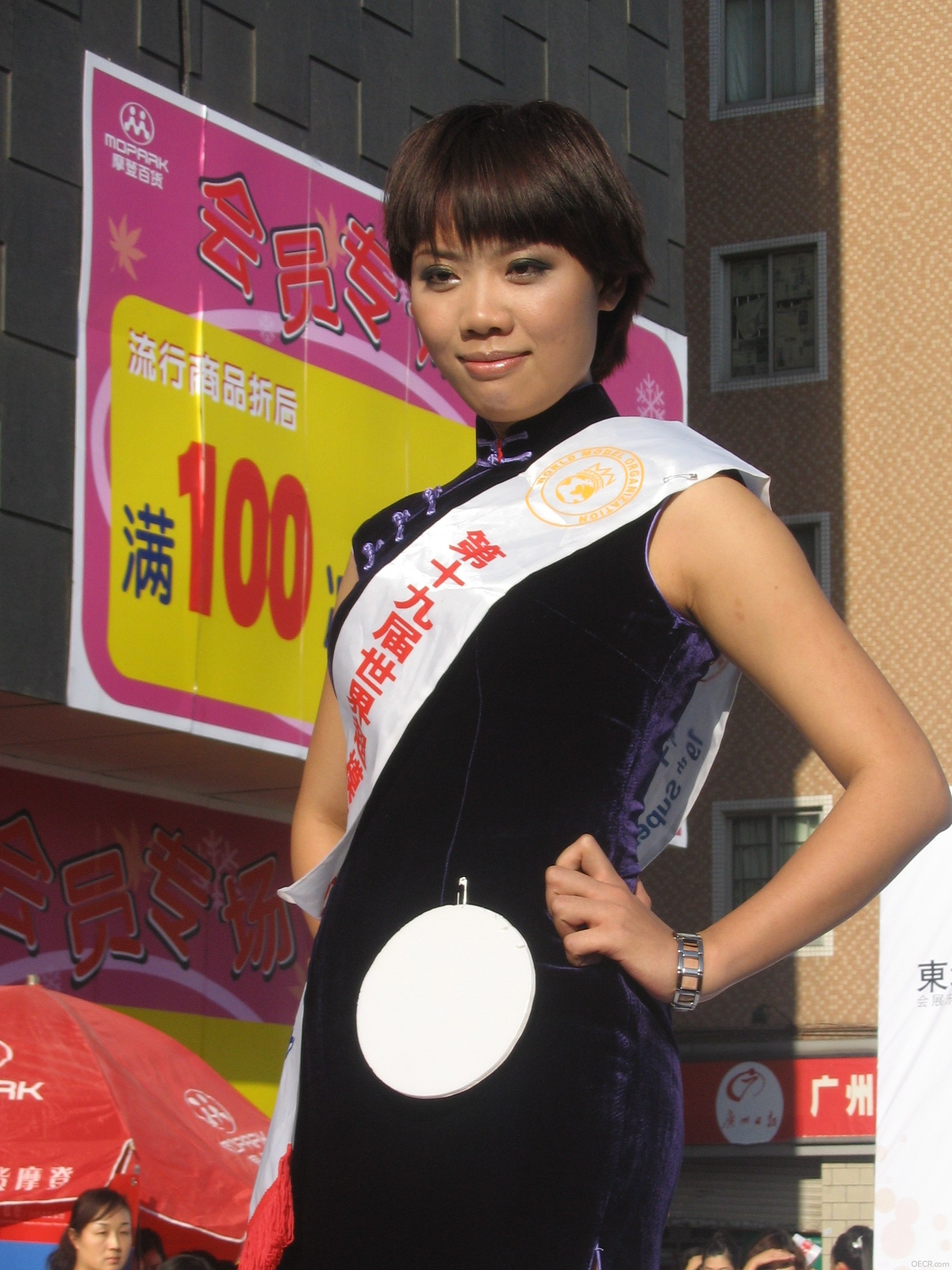 超模走秀 014.jpg