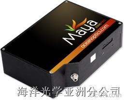 MAYA系列光谱仪，高分辨率、高量子响应