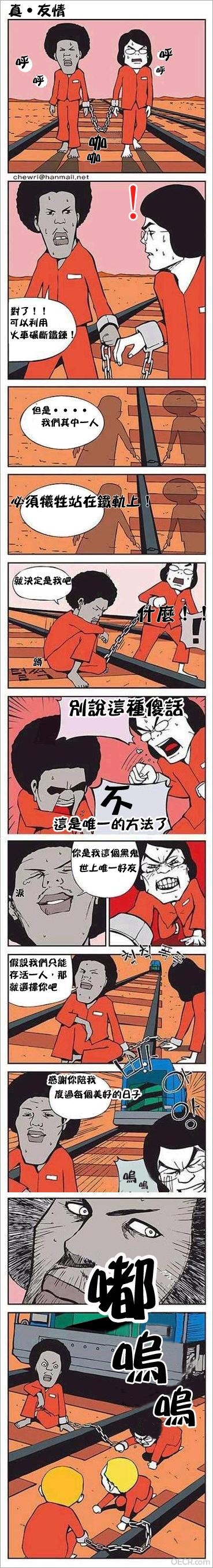 5ceb75b1g5bdef5b8c01f.jpg