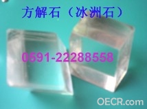 DSCN1809.jpg