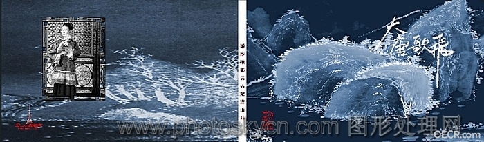 封面封底尺寸套版.JPG