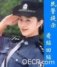 u=2473534962,3062662724&amp;fm=3&amp;gp=21.jpg
