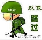 u=322475829,1194901617&amp;fm=0&amp;gp=38.jpg
