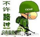 u=272198773,662790676&amp;fm=0&amp;gp=8.jpg