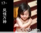 u=990176063,1009244656&amp;fm=3&amp;gp=21.jpg