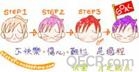 u=1799425221,3078608104&amp;fm=3&amp;gp=11.jpg