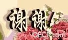 u=3553003822,1053206247&amp;fm=3&amp;gp=11.jpg
