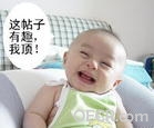 u=2611233744,4151479346&amp;fm=3&amp;gp=31.jpg