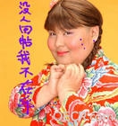 u=850717083,3545003417&amp;fm=0&amp;gp=12.jpg