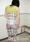 u=551232432,1738275895&amp;fm=0&amp;gp=16.jpg