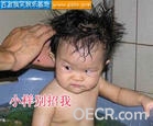 u=1308691340,2309310077&amp;fm=0&amp;gp=18.jpg
