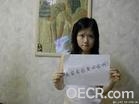u=3734535839,147407245&amp;fm=3&amp;gp=21.jpg
