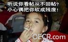 u=820520840,2775535431&amp;fm=0&amp;gp=28.jpg