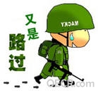 u=592195957,642622361&amp;fm=0&amp;gp=16.jpg