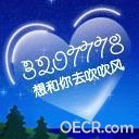 u=2680072954,1172491907&amp;fm=3&amp;gp=41.jpg