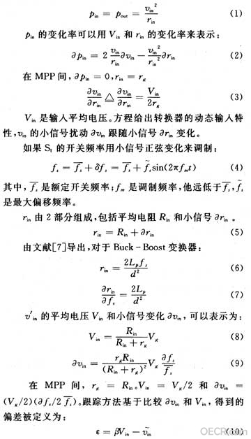 20081230093611850.jpg