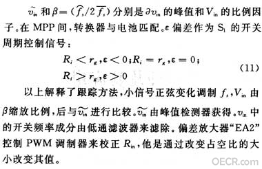 20081230093611773.jpg