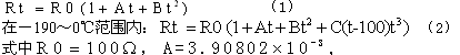 20090304160905660.jpg