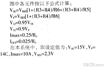 20081230103149689.jpg