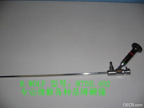 WOLF输尿管镜.jpg