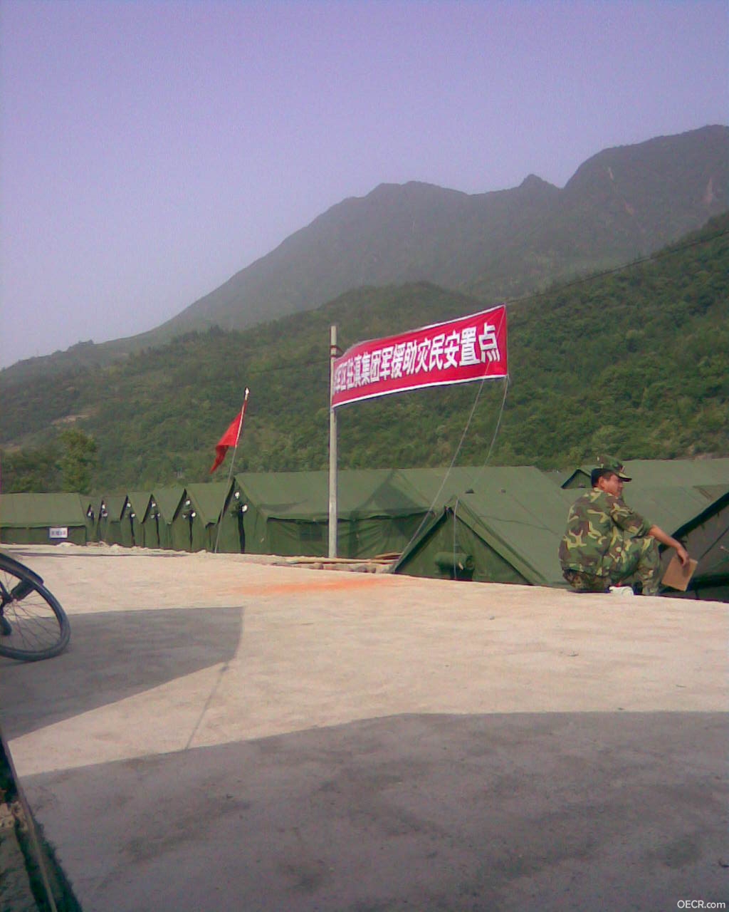赈灾帐篷2.jpg