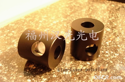Glan-laser..JPG