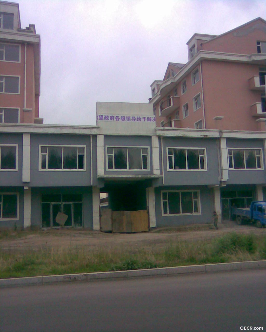 图像006.jpg