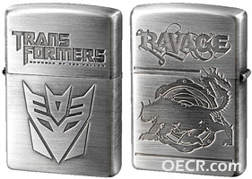 不知道为什么上个没啥名头的角色--机器狗（ravage）.jpg
