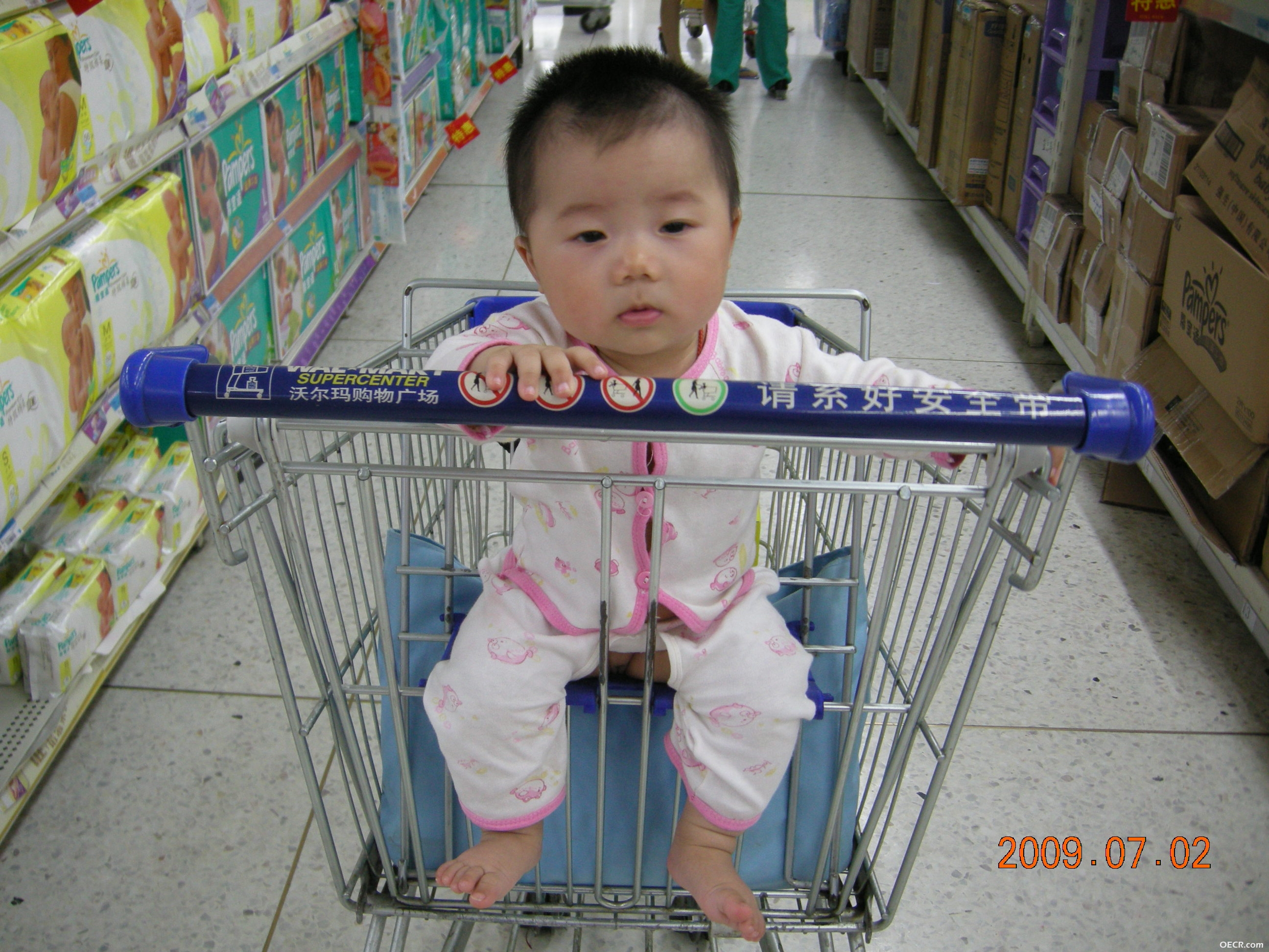DSCN3619.JPG