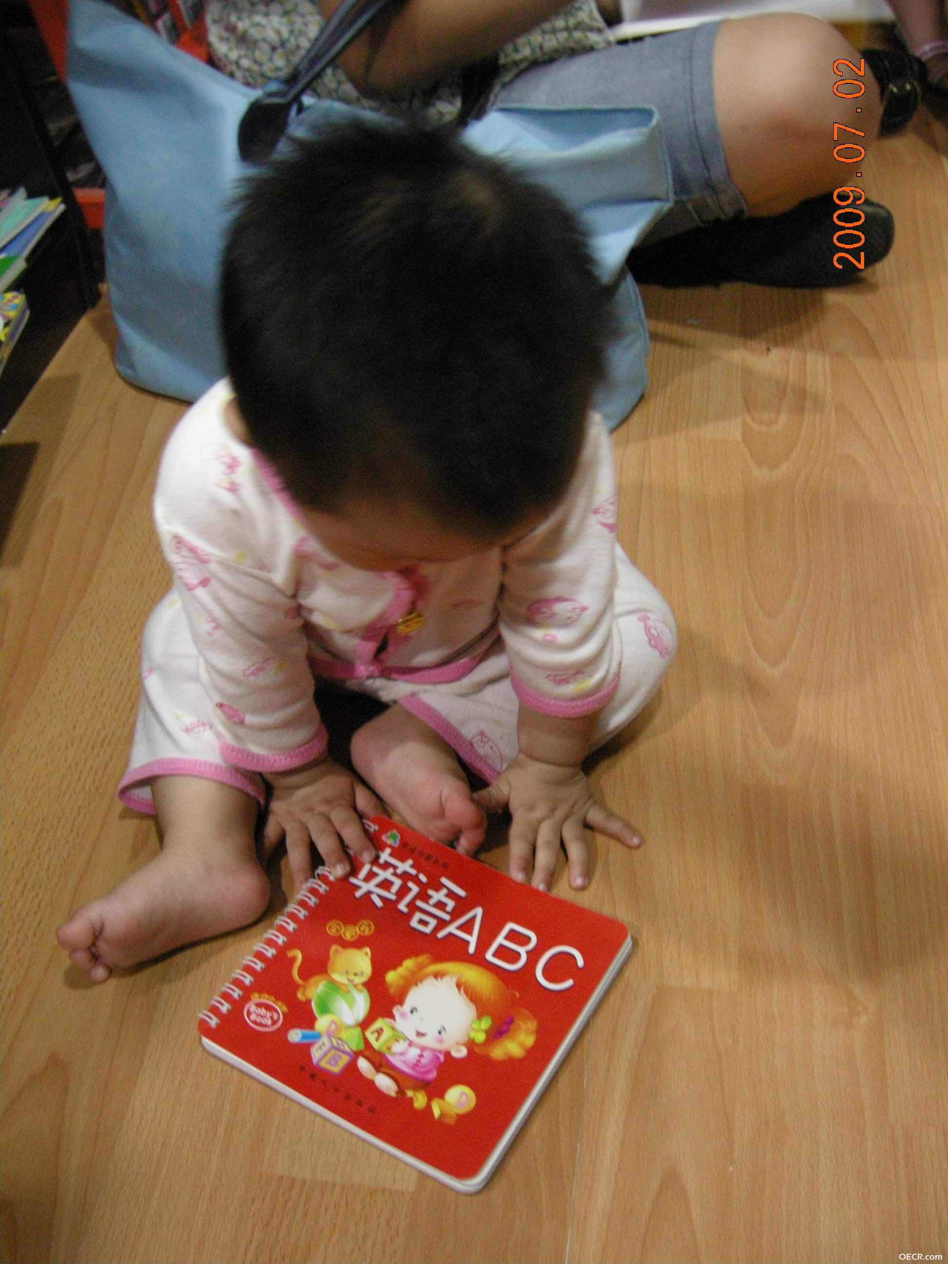 DSCN3664.JPG