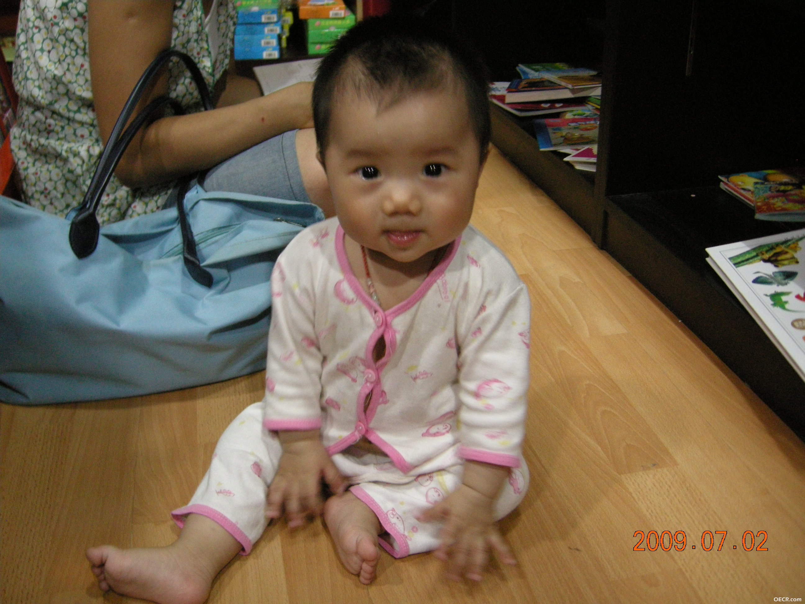 DSCN3647.JPG