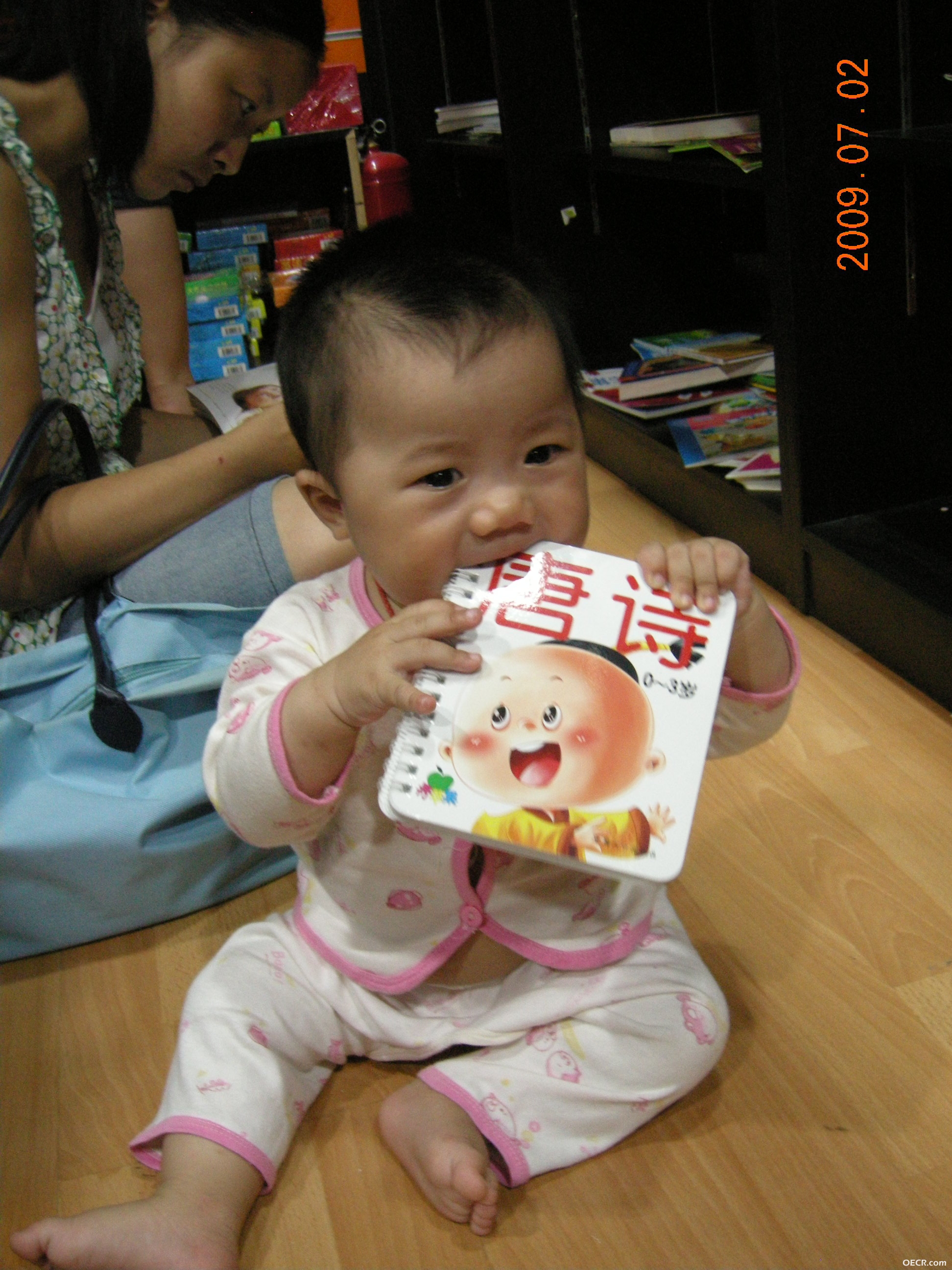 DSCN3658.JPG
