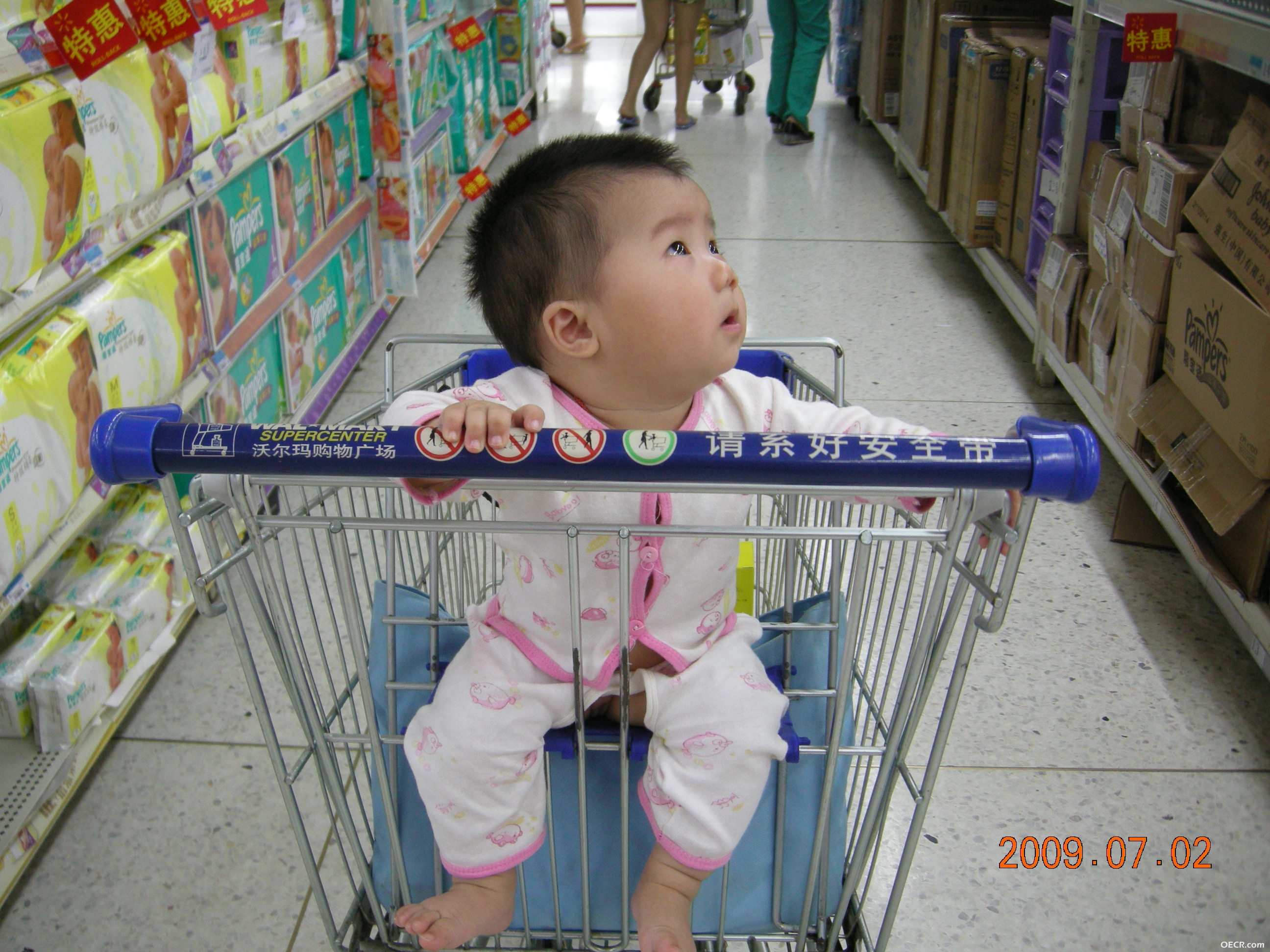 DSCN3620.JPG