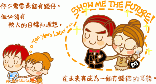 03.gif