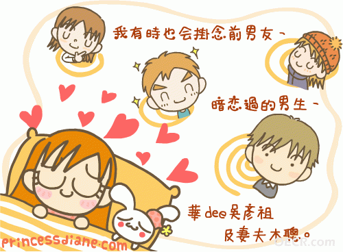 06.gif